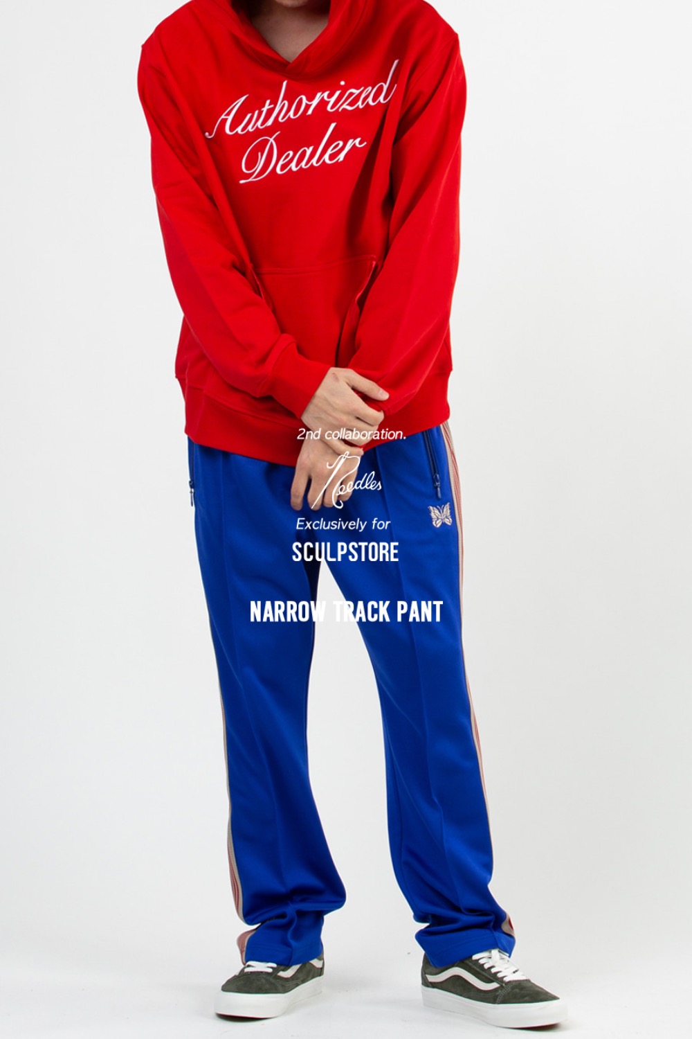 (SCULP EXCLUSIVE) NARROW TRACK PANT - POLY SMOOTH BLUE